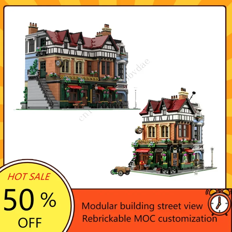 Kids Education Center - Tudor centro modular moc criativo vista