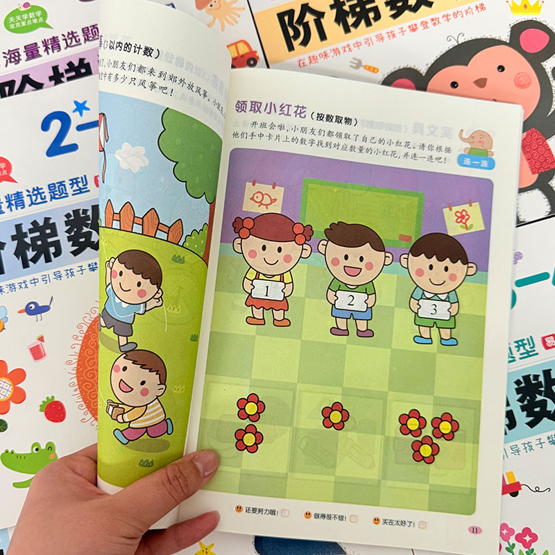 Livro de Atividades de Matemát - Kids Educational Workbooks avaliação e preço