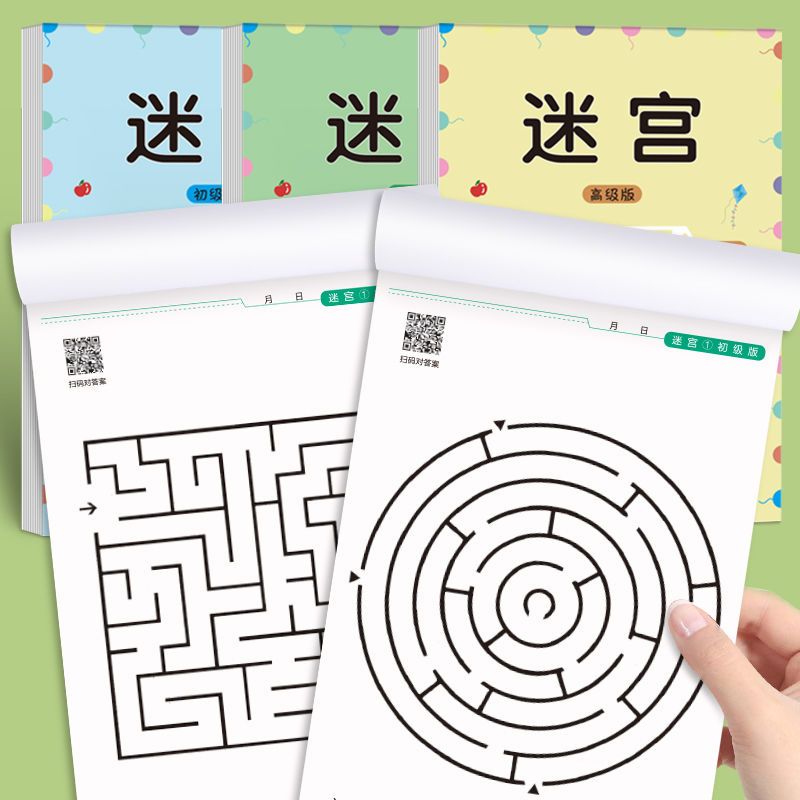 Crianças labirinto jogo livro  - Kids Educational Workbooks avaliação e preço