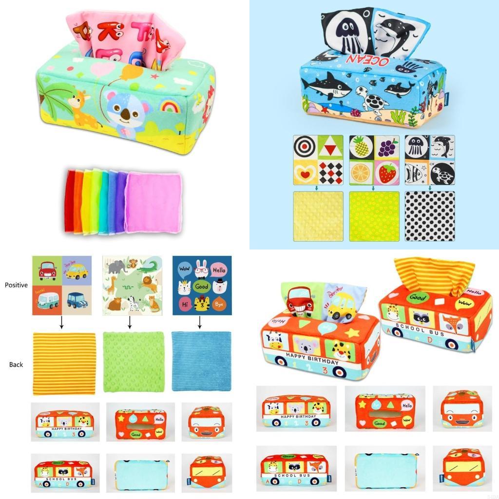 54da sensorial puxar caixa tec - Kids Educational Box avaliação e preço