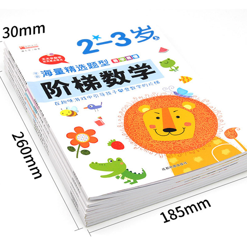 Caderno de Atividades de Matem - Kids Educational Workbooks avaliação e preço