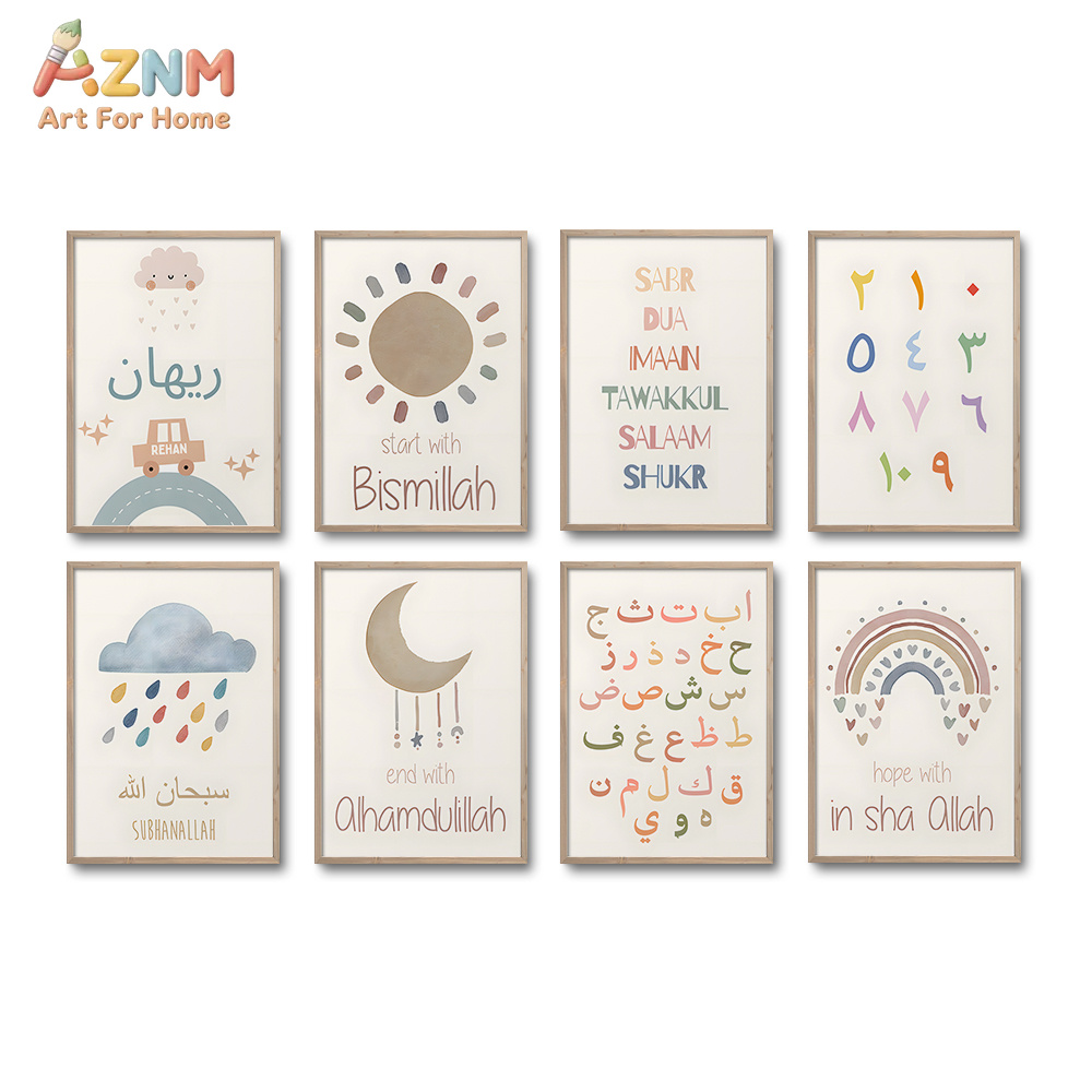 AZNM Pôster de lona com citaçã - Kids Education Quotes avaliação e preço