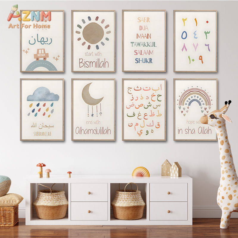 AZNM Pôster de lona com citaçã - Kids Education Quotes avaliação e preço