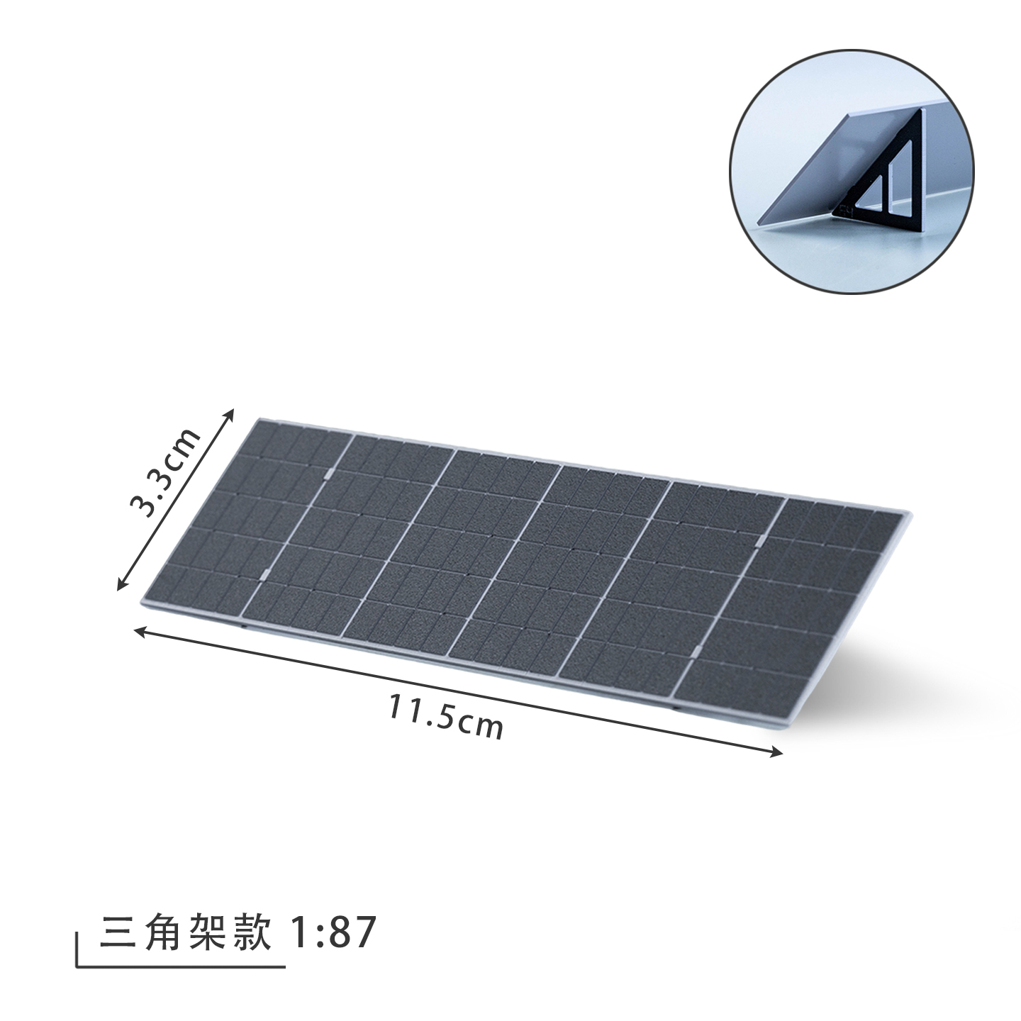 Modelo de painel solar em mini - Solar System Model avaliação e preço