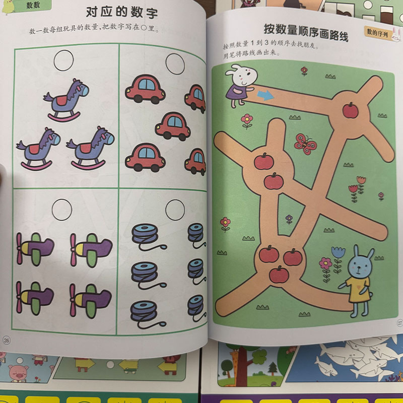 Conjunto de Livros de Atividad - Kids Educational Workbooks avaliação e preço