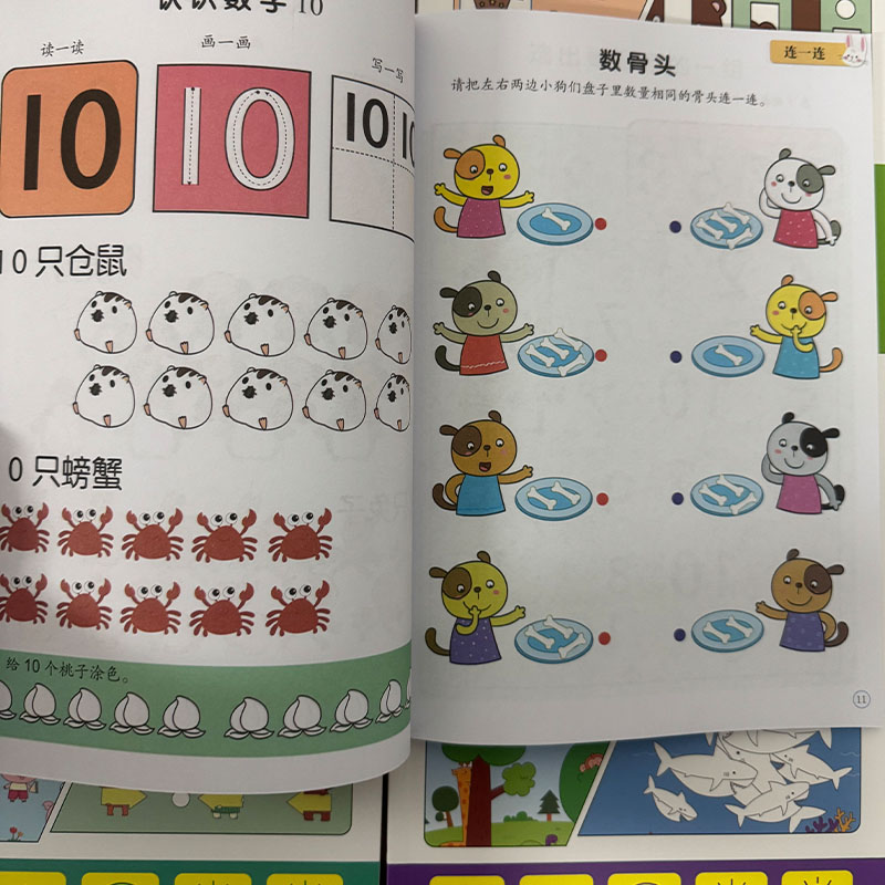 Conjunto de Livros de Atividad - Kids Educational Workbooks avaliação e preço