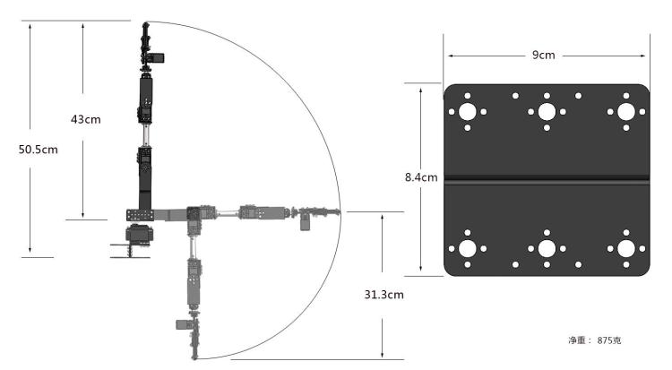 Vapor diy 6 dof robô liga de m - Coding Robot Toy avaliação e preço