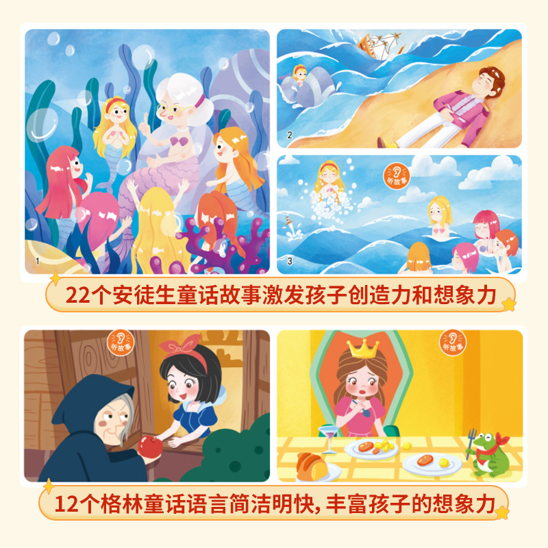 Livro de Imagens Cognitivas pa - Kids Early Education Books avaliação e preço