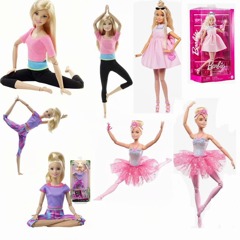Boneca Barbie autêntica com po - Free Educational Games For Kids avaliação e preço