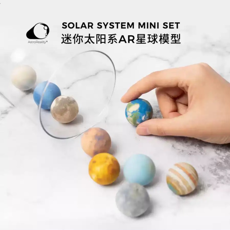 Mini Figura do Sistema Solar c - Solar System Model avaliação e preço