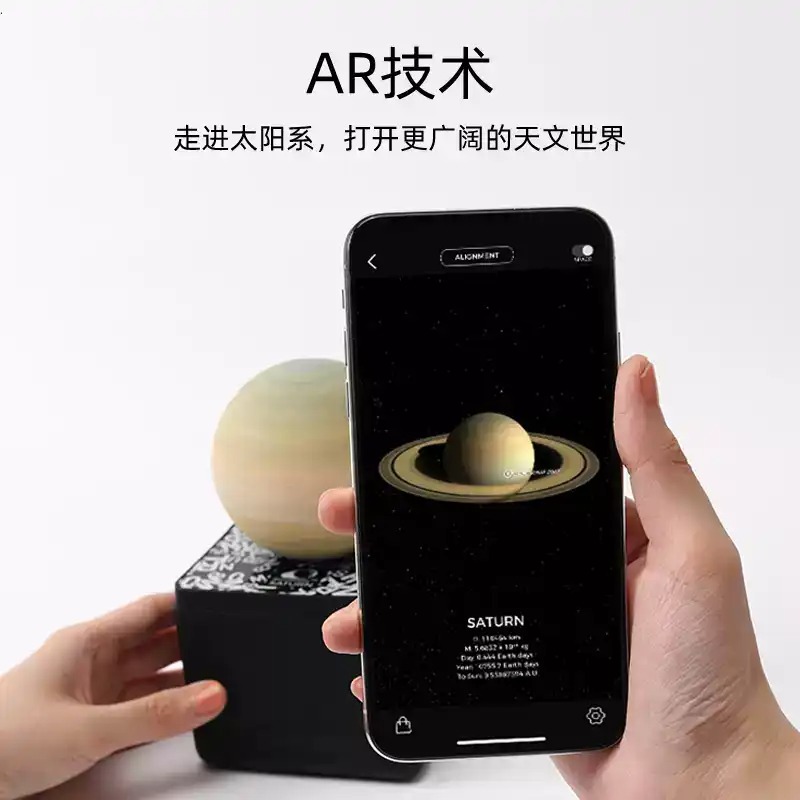 Mini Figura do Sistema Solar c - Solar System Model avaliação e preço